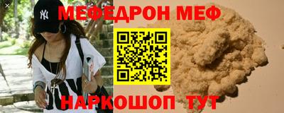 экстази Заводоуковск