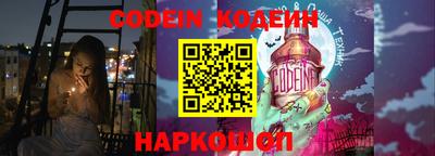экстази Заводоуковск