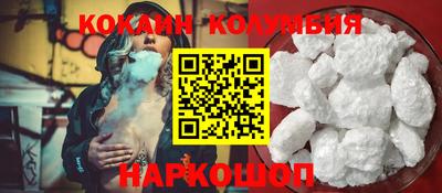 экстази Заводоуковск