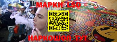 мефедрон VHQ Заволжье