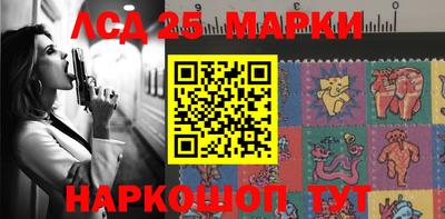 альфа пвп VHQ Жуковский