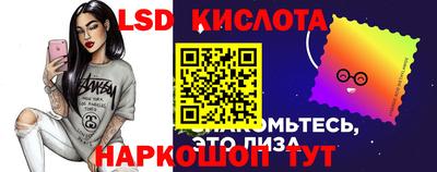альфа пвп VHQ Жуковский