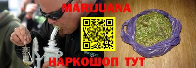 мефедрон VHQ Заволжье