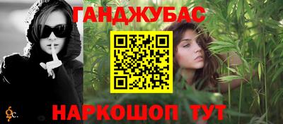 экстази Заводоуковск