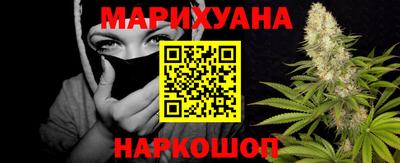 экстази Заводоуковск