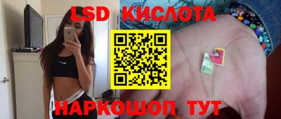 мефедрон VHQ Заволжье