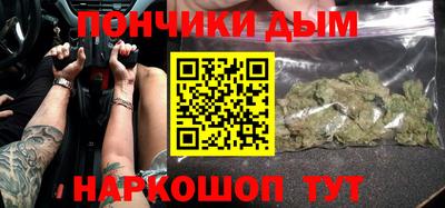 экстази Заводоуковск