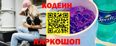 экстази Заводоуковск