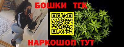 мефедрон VHQ Заволжье