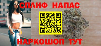 экстази Заводоуковск