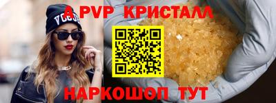 экстази Заводоуковск