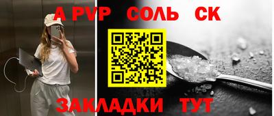 экстази Заводоуковск