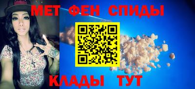 экстази Заводоуковск