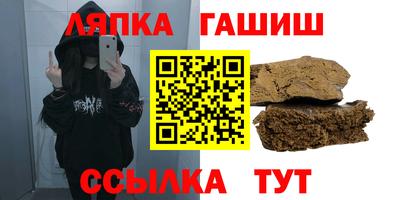 экстази Заводоуковск