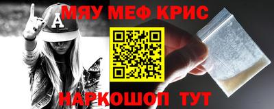 экстази Заводоуковск