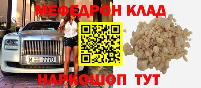 экстази Заводоуковск