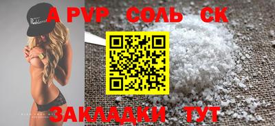 экстази Заводоуковск