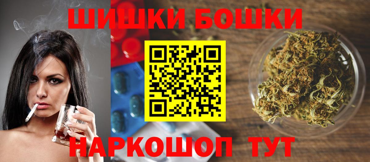 Ливны  Канабис OG Kush  Конопля семена  Шишки марихуана планчик  Вход с VPN  Шишки марихуана LSD WEED 